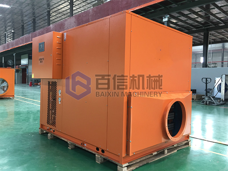 【厂家】惠民粉条烘干机这家的客户反馈情况如何？